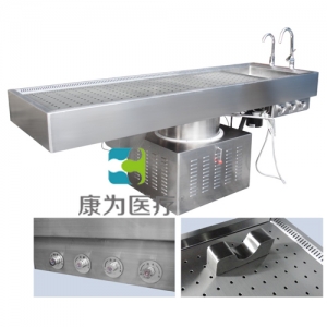 “康為醫(yī)療” 臺面升降雙抽風(fēng)-豪華強力雙抽風(fēng)、升降多功能法醫(yī)解剖臺