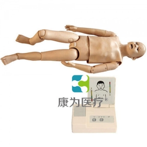 “康為醫(yī)療”高級(jí)兒童綜合急救訓(xùn)練標(biāo)準(zhǔn)化模擬病人（ACLS高級(jí)生命支持、嵌入式系統(tǒng)）