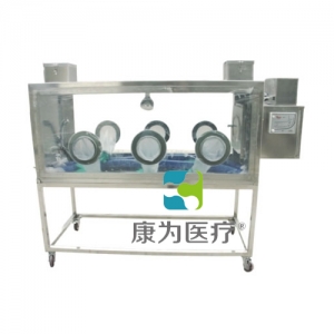 “康為醫(yī)療”手術(shù)隔離器(用于豬、猴、狗手術(shù))