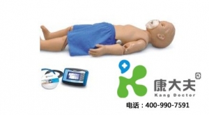 1歲兒童心肺復(fù)蘇標準化模擬病人+OMNI控制盒+骨內(nèi)注射、靜脈注射