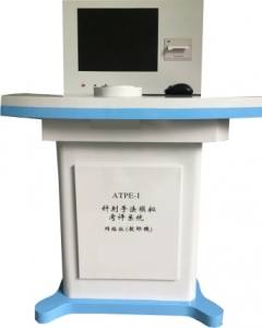 “康為醫(yī)療”ATPE-I針灸手法模擬考評系統(tǒng)（教師機、學(xué)生機、網(wǎng)絡(luò)版）針刺手法模擬考評系統(tǒng)