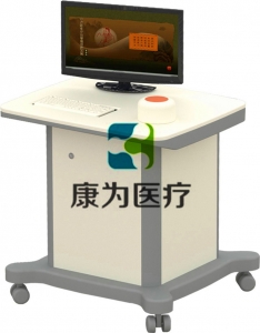 “康為醫(yī)療”中醫(yī)針灸手法智能考評(píng)系統(tǒng)，針灸手法模擬訓(xùn)練考評(píng)系統(tǒng)