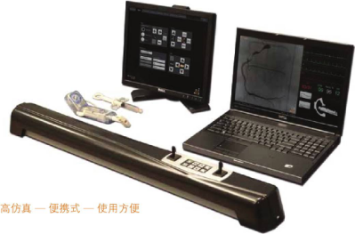 血管介入手術(shù)模擬器，Mentice
