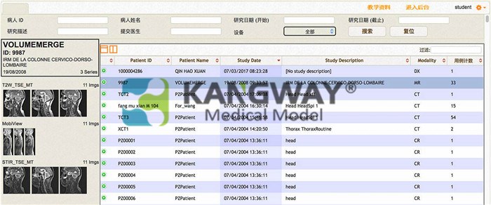 http://hzhoushafeng.com